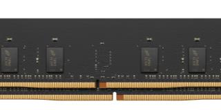 DDR4 ECC Memory Kit